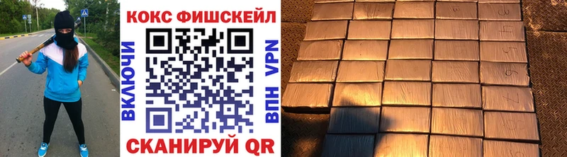 COCAIN Колумбийский  Сясьстрой 
