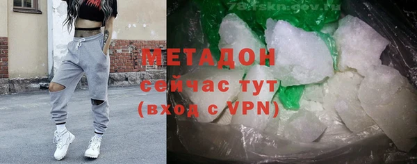 меф VHQ Ишимбай