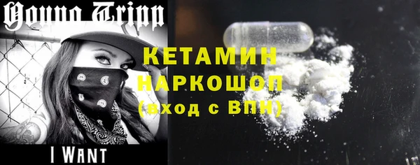 СК Калач