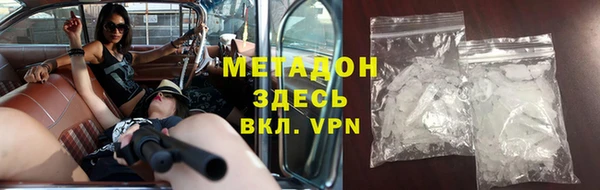 герыч Ростов