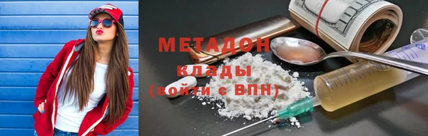 скорость Кадников