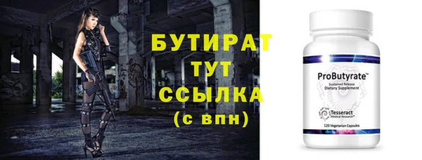 СК Калач
