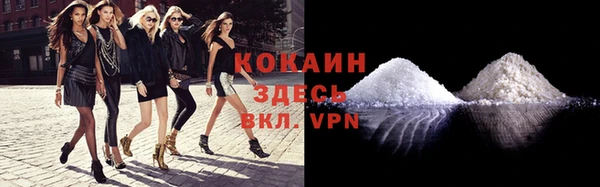 СК Калач