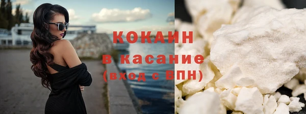 меф VHQ Ишимбай