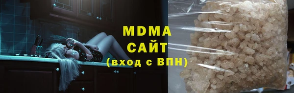 хмурый Семикаракорск