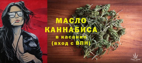 герыч Ростов