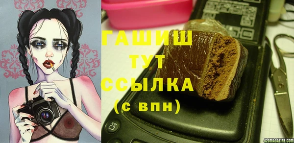 герыч Ростов