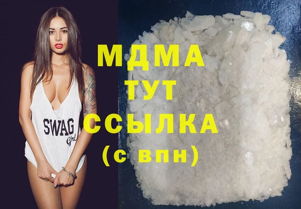 герыч Ростов