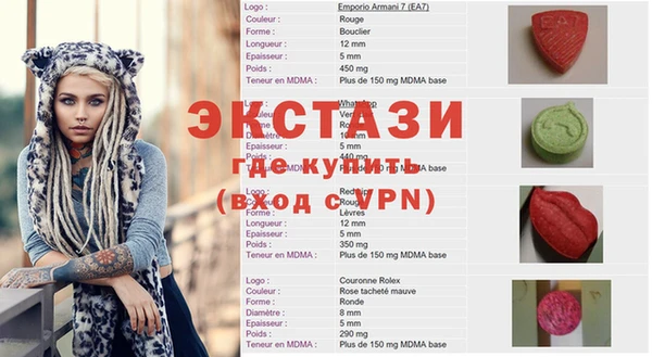 СК Калач