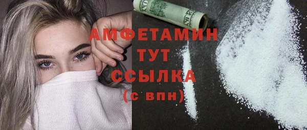 mdma Приозерск