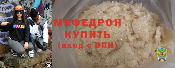 герыч Ростов