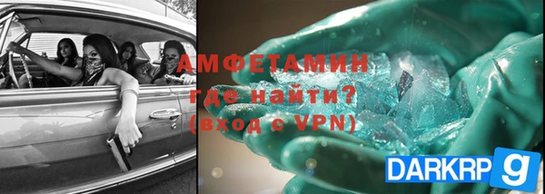скорость Кадников