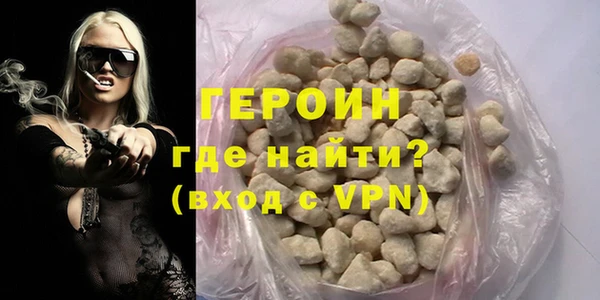 прущая мука Снежинск