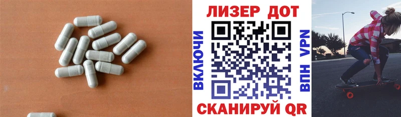 Лсд 25 экстази кислота  Сясьстрой 