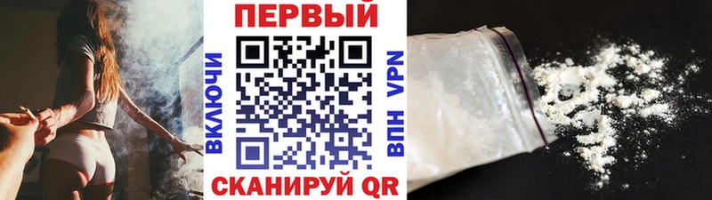Метамфетамин витя  ссылка на мегу зеркало  Сясьстрой 