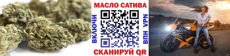 Дистиллят ТГК жижа Сясьстрой