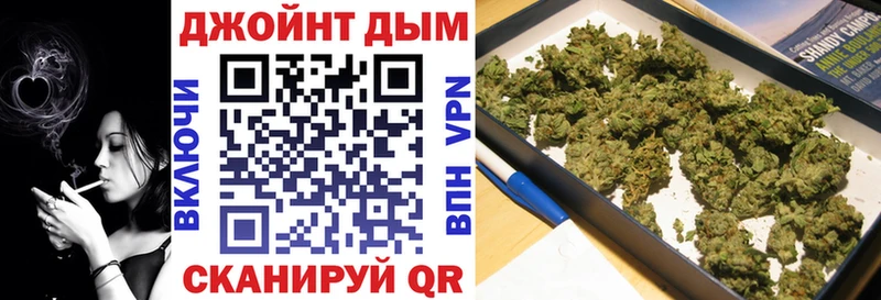 Бошки марихуана MAZAR Сясьстрой